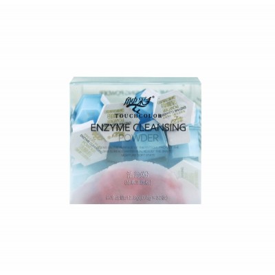 Natural Mild Pore Cleaner Moisturized Enzyme Facial Whitening Cleansing powder